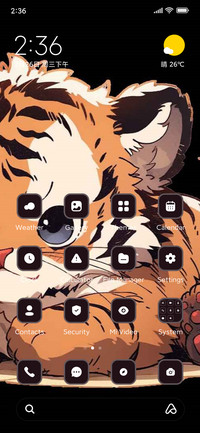 Tiger