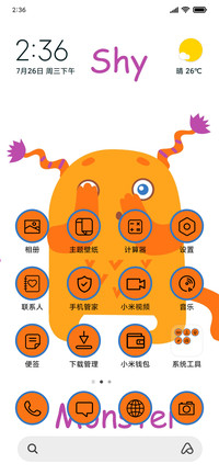 Monster_3MDS