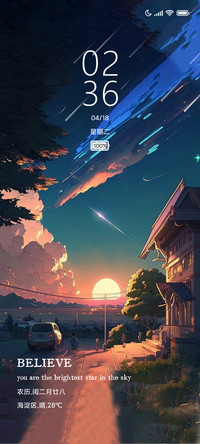 满天星河