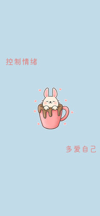 纯色简约壁纸-拍信图库