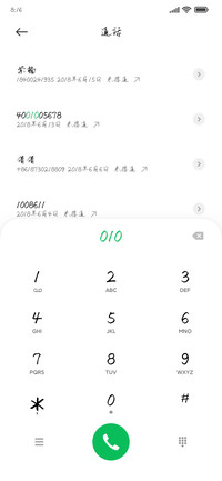 华光硬笔简书体