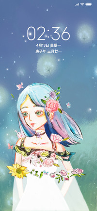 繁花落梦