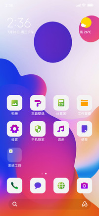 Clean_3MDP