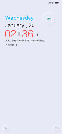 简白拟彩