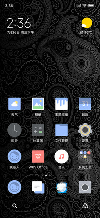 Mix v1.0