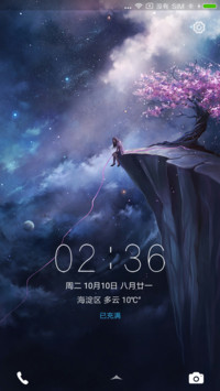 樱花漫舞