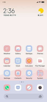 Plain color block