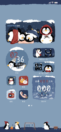 啾一口小企鹅