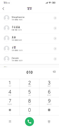 仙女·2万字符