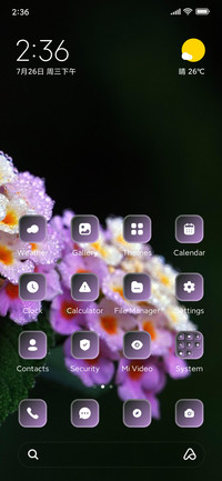 Petal