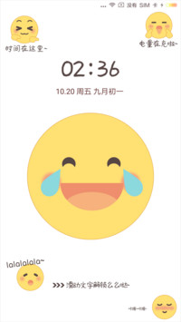 小黄脸表情包