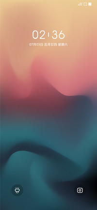 虹玉