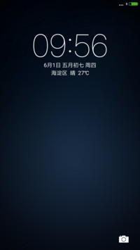 简约 Line