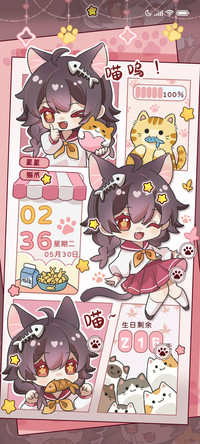 可爱Q版猫猫少女