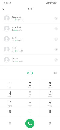 红豆小淘气