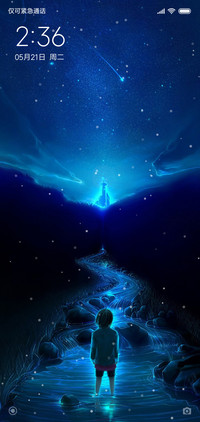 美丽星空