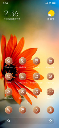 Flower