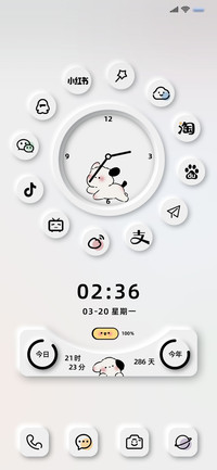 双模式小狗新拟态