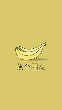 小清新壁纸–辰宇文创