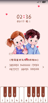 脸妈小情歌