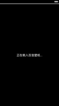 【3D动画】假期出行