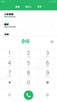 Aa-棉花糖