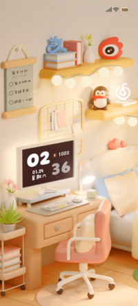 3D全景 一隅时光