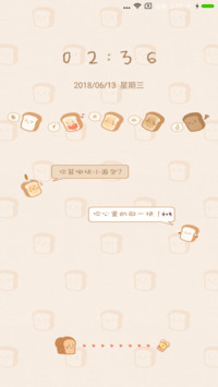 面包片