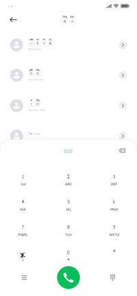 施申财签墨拼音