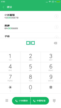造字工房凌毅体
