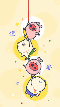 心有所期，忙而不茫