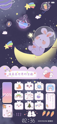 紫色小兔星球