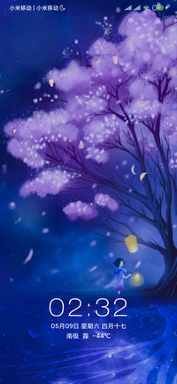 月下祈福女生版