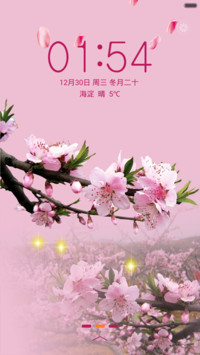 桃花朵朵开【情缘徐徐来+动态花瓣】