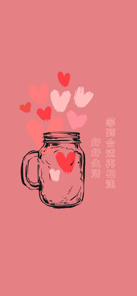 个性化后盖膜-拍信图库