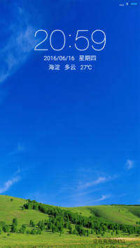 深蓝的天空