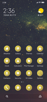 Gold Dust