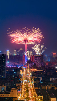 Slide left to choose one of four fireworks 4