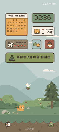 奔跑猫猫 像素风