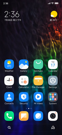 FINAL_LineUI 13