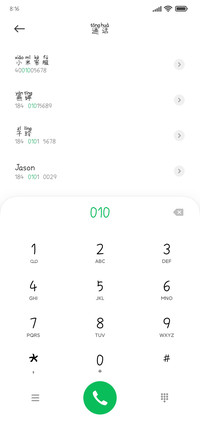 闭上眼睛用心看清