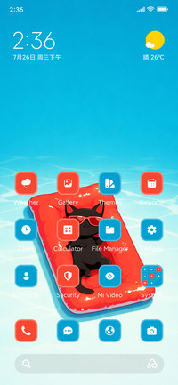 Aqua Chill ??