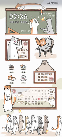 小组件 鬼畜猫咪