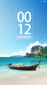 梦幻海滩