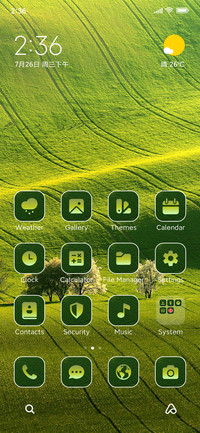 Greenery