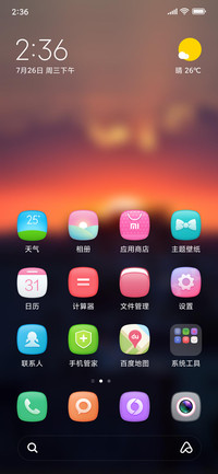 Official MIUI Theme_28