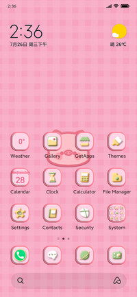 Pink Pig