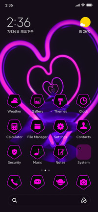Valentines Dream