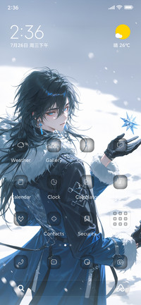 Prince of Snow