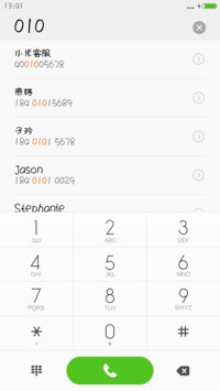 米开于洪亮秀秀体